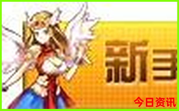 东莞暑假适合小孩子玩的地方