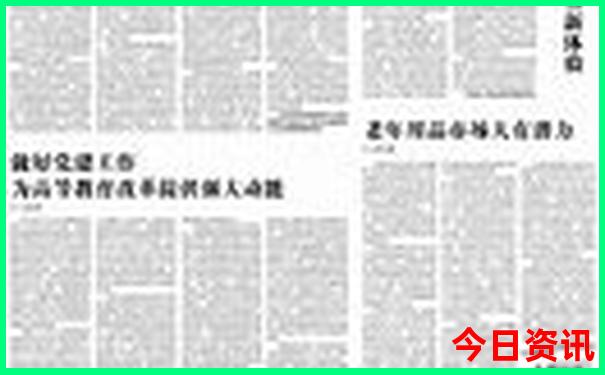 湖南常德旅游攻略景点必去