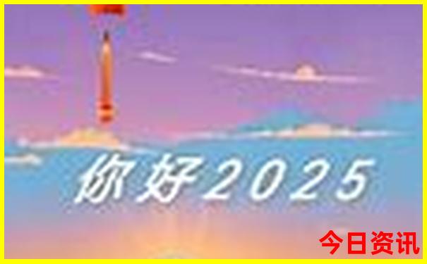 北京温泉度假村排行榜前十名