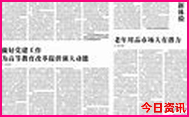烟台附近景点有哪些好玩的地方