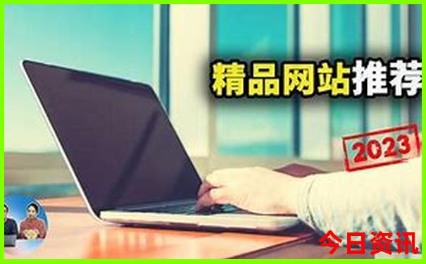 贵州的名胜古迹著名的有哪些