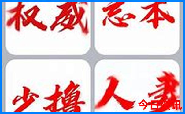 哈尔滨市区旅游景点