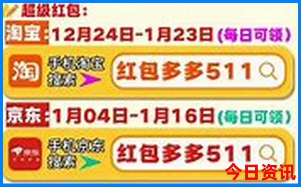 8月底适合去哪里旅游