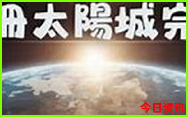 寿宁旅游必去十大景点