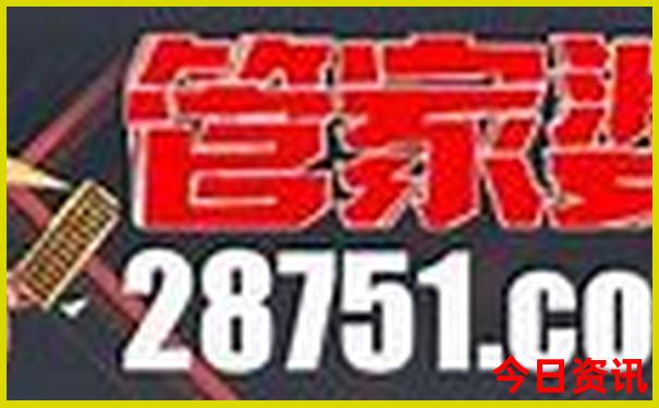 青岛有哪些适合孩子玩的地方