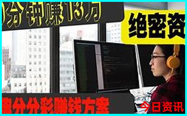 分析2025全新获取年方法天天彩全新正版资料全新发布-澳门一肖一码一特一中管家